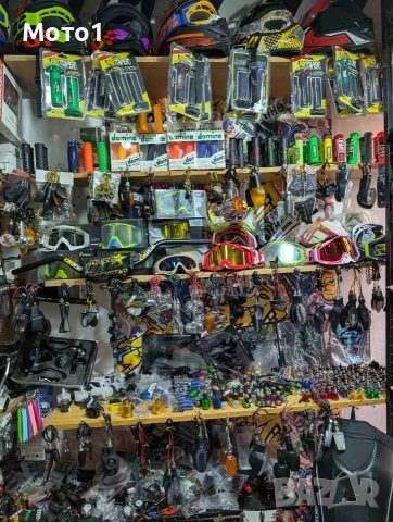 Мото аксесоари и мото екипировка-втора употреба, снимка 2 - Други - 43732043