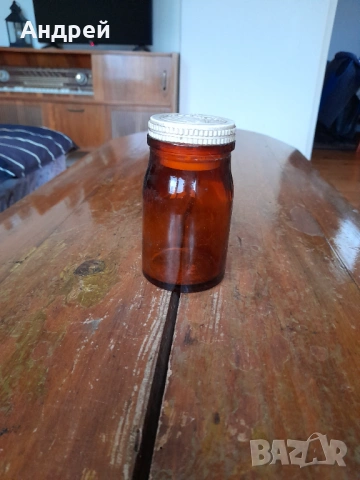 Старо аптекарско шише,бурканче #5