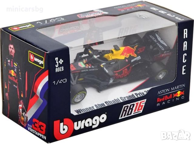 1:43 Метални колички: Max Verstappen Red Bull formula 1 - Bburago F1, снимка 2 - Колекции - 44931424