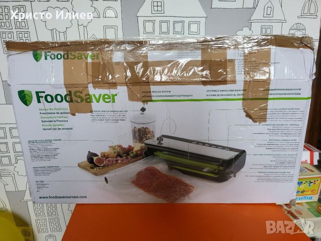 Уред за вакуумиране Foodsaver FFS005 Вакуум машина 140W, снимка 15 - Други - 45617680