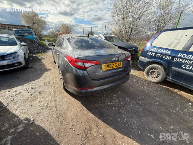 на части Kia Optima 1.7 crdi 2012, снимка 3 - Автомобили и джипове - 54085487