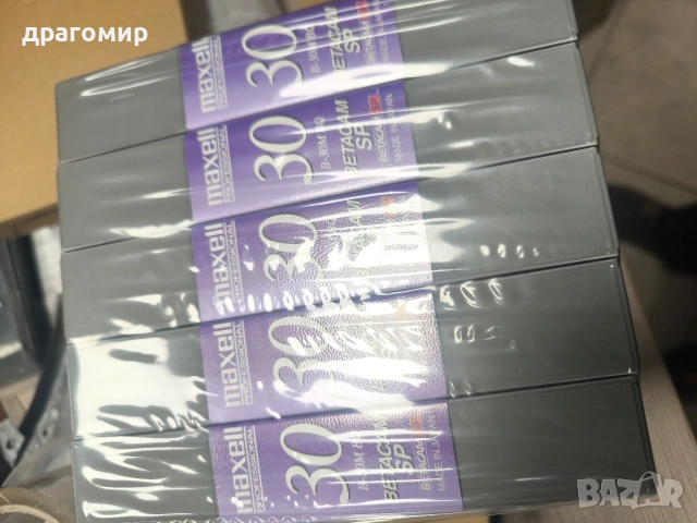 нови видеокасети бетакам , снимка 2 - Камери - 53829161