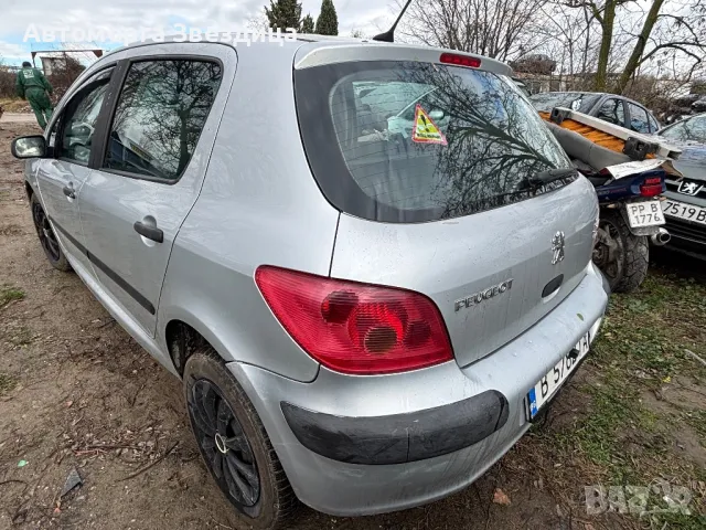 Peugeot 307 1.6 HDI на части, снимка 4 - Автомобили и джипове - 48278526