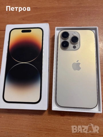 iPhone 14 Pro Gold-128