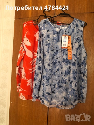 Две еднакви по модел тънки блузи нови