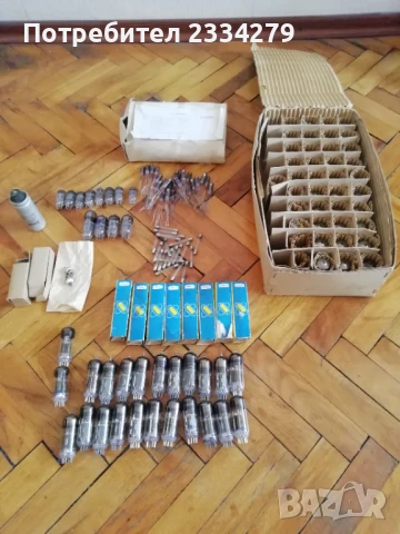 Стари неупотребявани, радио телевизионни лампи