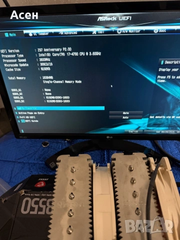 Дънна платка Asrock Z97 ANNIVERSARY LGA1150 И Процесор  Intel Core i7  4790  И рам 16gb, снимка 2 - Видеокарти - 41973630