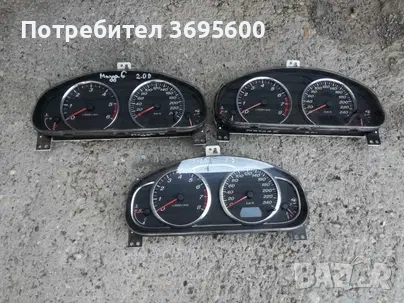 Табло километраж Мазда 6 Mazda 6 2.0i 2.3i