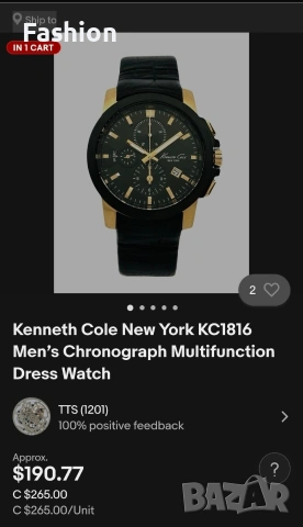 Оригинален мъжки часовник Kenneth Cole New York KC1816, снимка 9 - Мъжки - 53094765
