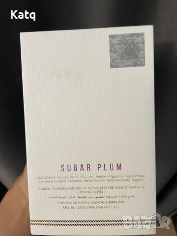 Арабски парфюм Lattafa Perfumes Musk Sugar Plum, снимка 3 - Дамски парфюми - 46259683