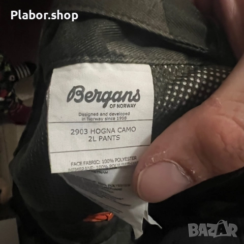 Мъжки панталон Bergans of Norway Hogna Camo 2L Pants, размер XL, снимка 5 - Панталони - 52536200
