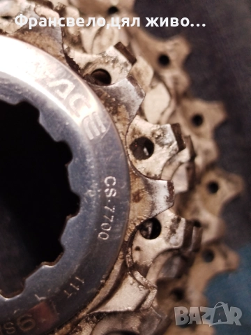 Венец касета 9 скорости за велосипед колело Shimano Dura ace 11/21, снимка 2 - Части за велосипеди - 52635271