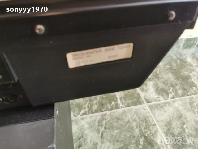 BANG-ВНОС SWISS 0902261156LCHERY1, снимка 16 - Ресийвъри, усилватели, смесителни пултове - 53411895