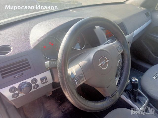 Opel Astra H 1,6 i, снимка 4 - Автомобили и джипове - 46675966