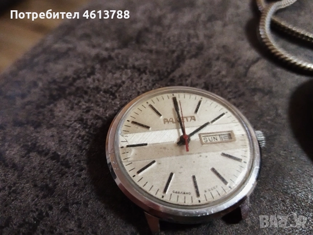 Часовници, снимка 4 - Мъжки - 52029072