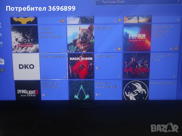 ps4+игри, снимка 6 - PlayStation конзоли - 45670067