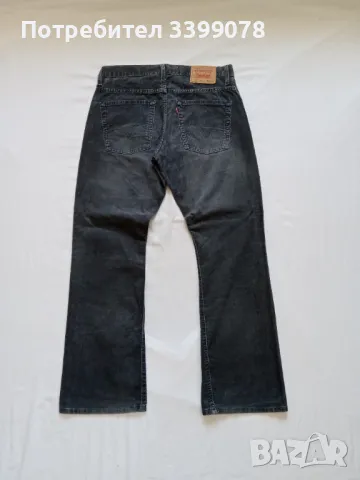 Vintage Levis 507 Мъжки джинси, снимка 1 - Панталони - 48737629