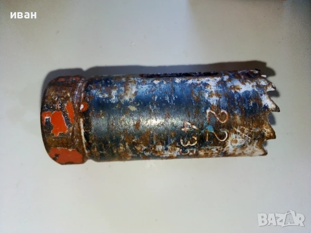 Три биметални боркорони  20,22,27мм.+държач, снимка 4 - Други - 50658649