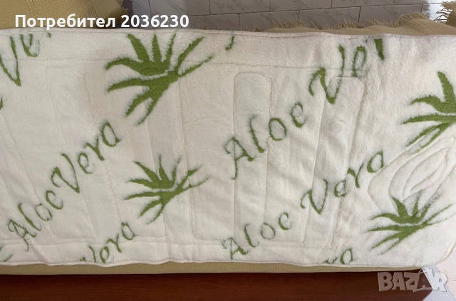 Магнитни постелки мерино