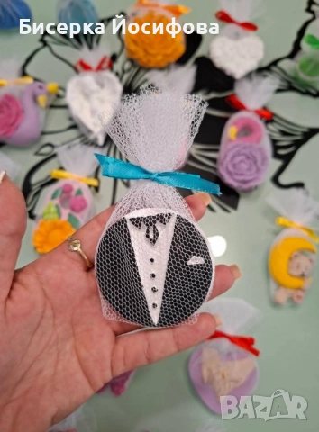 изработвам Подаръчета за гости 