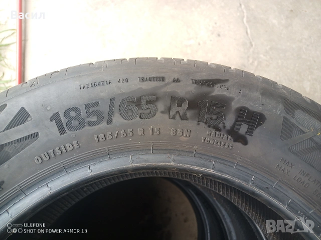 Летни гуми внос Continental ecocontact 6 185 /65/15 88H Дот1423, снимка 4 - Гуми и джанти - 54005361