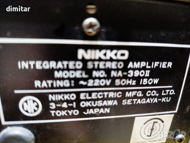 Система Nikko 390 - JAPAN, снимка 7 - Ресийвъри, усилватели, смесителни пултове - 54070419
