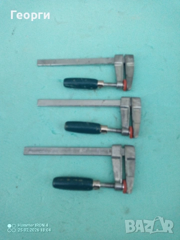 Немски стяги, снимка 2 - Други инструменти - 53627179