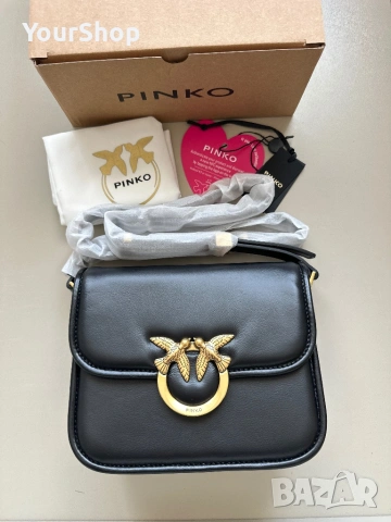 Дамска чанта Pinko Love Box Bag
