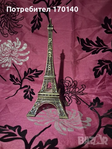 Сувенир светеща айфелова кула, снимка 2 - Декорация за дома - 53572466