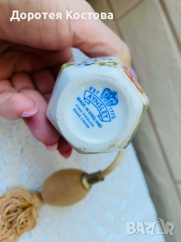 AYNSLEY красиво шише за парфюм от Англия от фин костен порцелан , снимка 9 - Антикварни и старинни предмети - 53881760