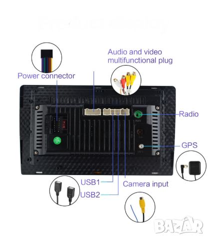 9" 2-DIN мултимедия с Android 13, 64GB ROM , 4GB RAM DDR3_32, снимка 6 - Аксесоари и консумативи - 45805322