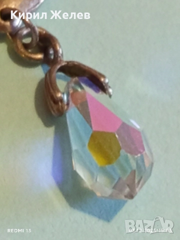 Сребърни обеци с изящни цветни кристали Сваровски стил и елегантност 44759, снимка 3 - Обеци - 52639762