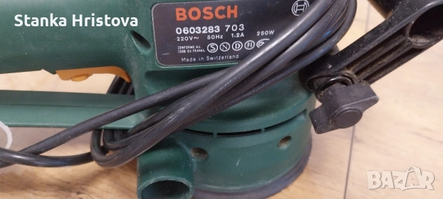 Електрически Ексцентричен шлайф Bosch 250w., снимка 4 - Други инструменти - 52119813