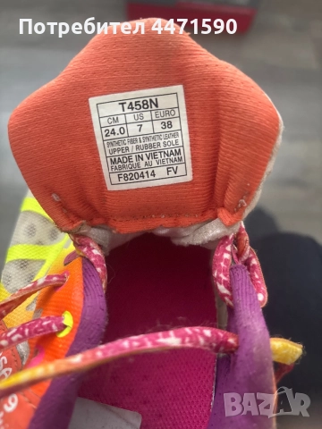 Маратонки, снимка 2 - Маратонки - 52199263