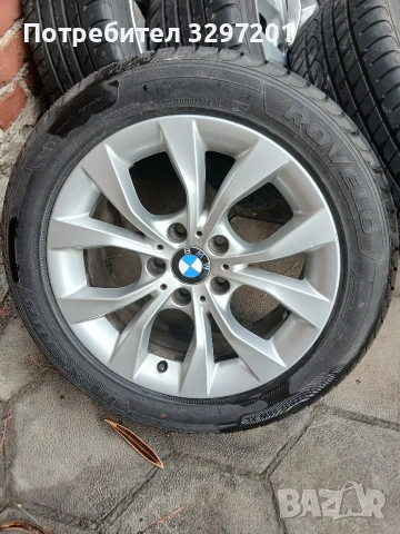 джанти с гуми БМВ Х1, снимка 3 - Гуми и джанти - 54287472