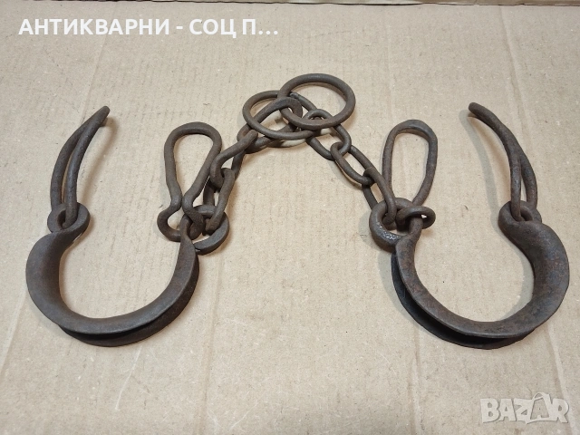 Комплект Стари Ковани Букай, Пранги. / НОМЕР 1581., снимка 3 - Антикварни и старинни предмети - 53669285