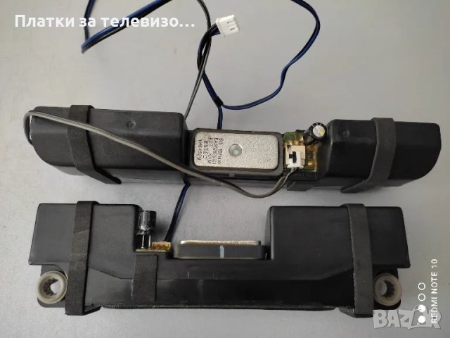 LG 42LA660S за части, снимка 18 - Части и Платки - 49633255