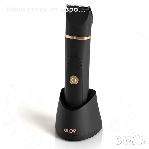 Комплект тримери OLOV за интимно бръснене и подстригване на вежди