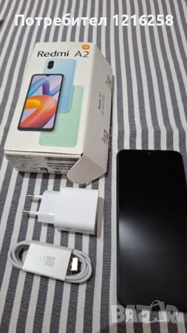 REDMI A2, снимка 4 - Xiaomi - 52369034
