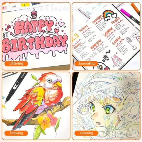  Маркери тип Четка за Дизайнери и Илюстратори 4735, снимка 3 - Рисуване и оцветяване - 52541591