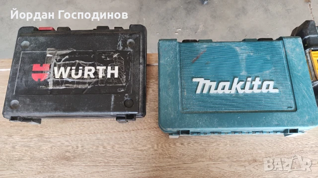 Куфари за Перфоратиро sds+ 4 броя, снимка 4 - Куфари с инструменти - 51388655