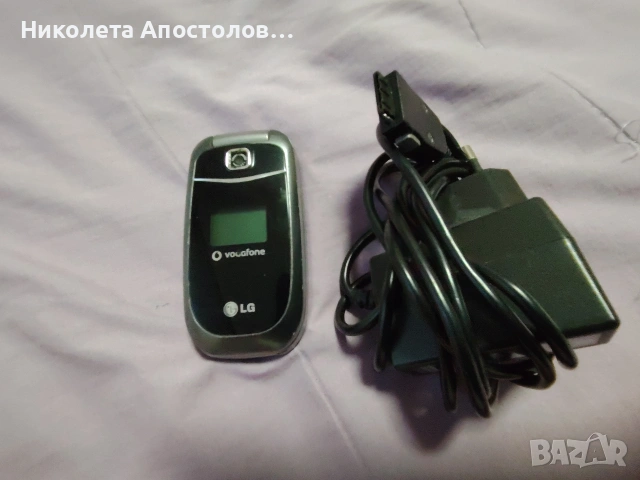 Продавам телефони LG и Siemens , снимка 3 - LG - 53341798