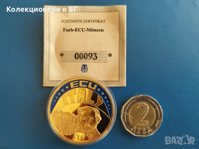 ГОЛЯМА ‼ПОЗЛАТЕНА‼ ВЪЗПОМЕНАТЕЛНА МОНЕТА - ЛИБЕРИЯ