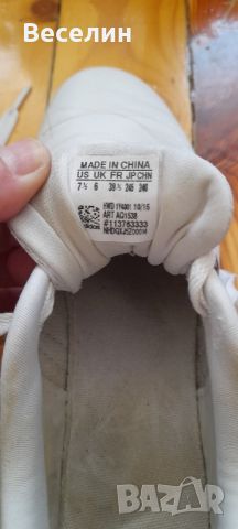 Маратонки ADIDAS Евтино , снимка 5 - Маратонки - 45284581