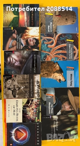 Детски книжки на английски