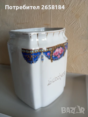 3 части Италиански старинен ръчно рисуван порцелан, снимка 5 - Антикварни и старинни предмети - 50657455