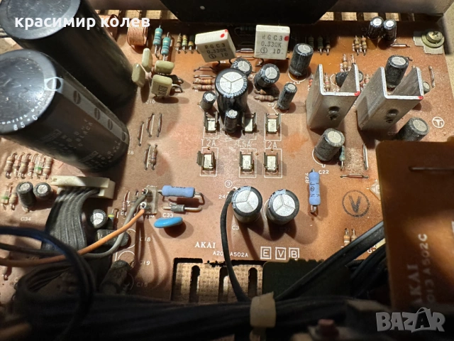 усилвател "AKAI AM-U210", снимка 10 - Ресийвъри, усилватели, смесителни пултове - 53290223