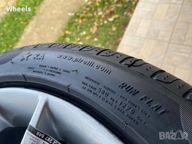 4бр. Нови летни гуми 205/50/17 Pirelli Cinturato RSC 98W, снимка 7 - Гуми и джанти - 48051854