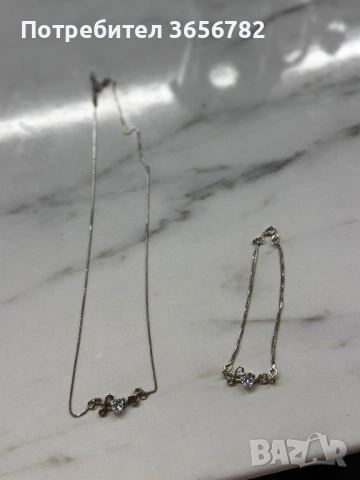  Сребърен Комплект Love , снимка 2 - Бижутерийни комплекти - 53562146