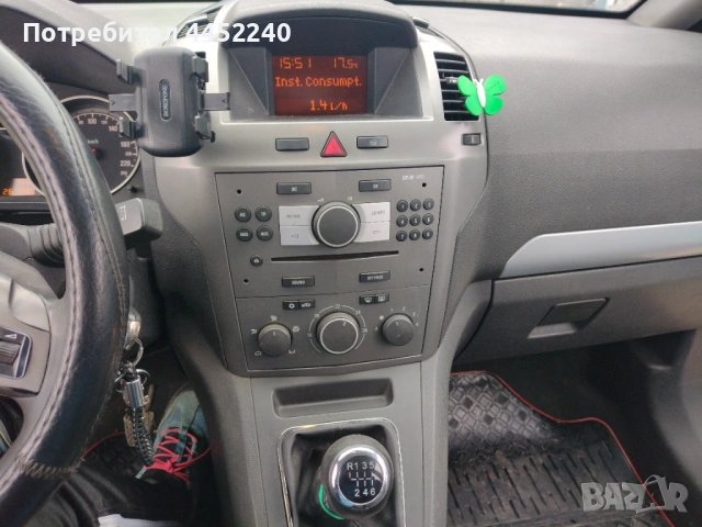 Продавам Опел Зафира 1,9 CDTI 2007 г, снимка 7 - Автомобили и джипове - 53512544